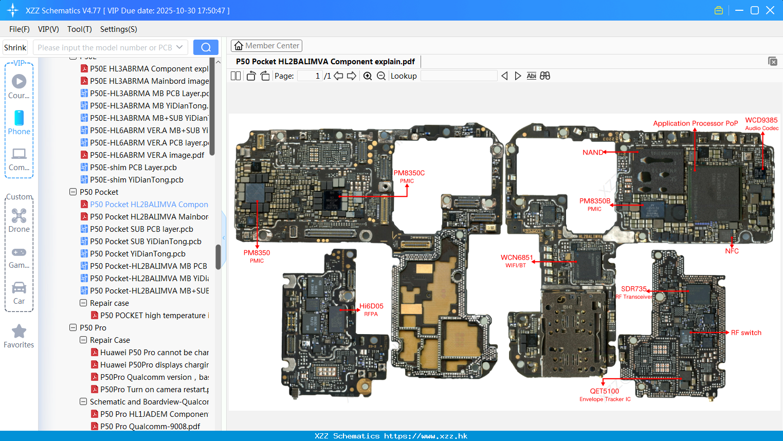 Huawei P50 Pocket HL2BALIMVA Component Explain